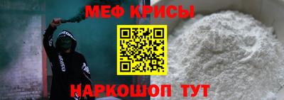 2c-b Апрелевка