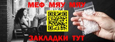 гашиш Апшеронск