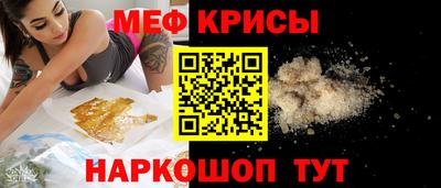альфа пвп VHQ Белорецк