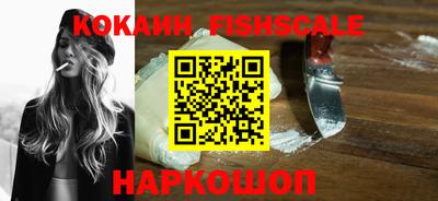 гашиш Аргун