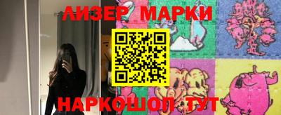 гашиш Аргун