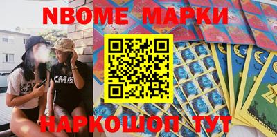 гашиш Аргун