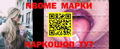 гашиш Апшеронск