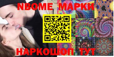 альфа пвп VHQ Белорецк