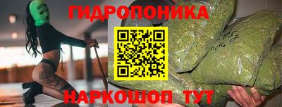 гашиш Аргун
