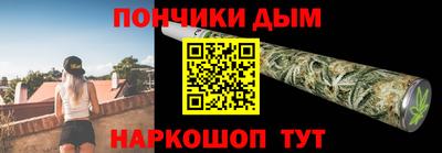 гашиш Апшеронск