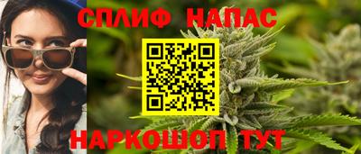 гашиш Аргун