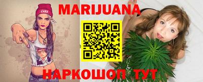 альфа пвп VHQ Белорецк