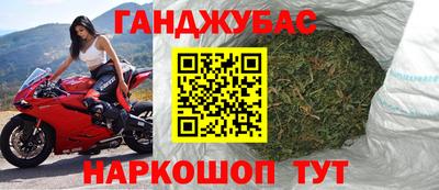 2c-b Апрелевка