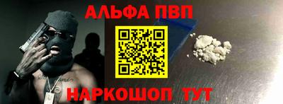 гашиш Аргун