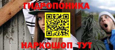 гашиш Аргун