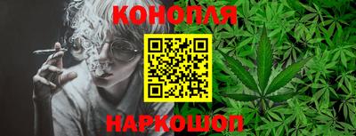 2c-b Апрелевка