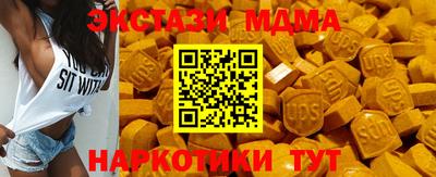 гашиш Аргун