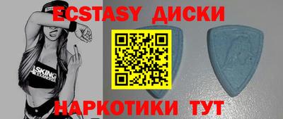 2c-b Апрелевка