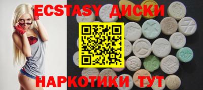 2c-b Апрелевка