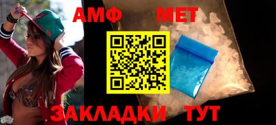 гашиш Апшеронск
