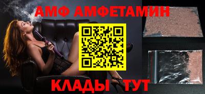 2c-b Апрелевка