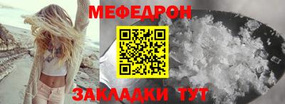 гашиш Аргун