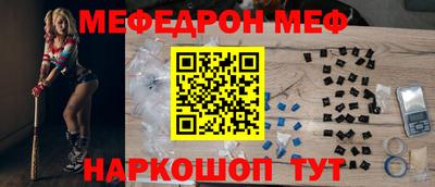 гашиш Аргун
